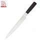 slicing knife - DAKOO
