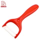 vegetable peeler - DAKOO