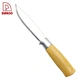 5"  Butcher Knife - DAKOO