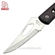 Camping Knife - DAKOO