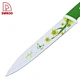 Carving Knife 8 Inch - DAKOO