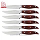 6 Pcs Steak Knife Set - DAKOO