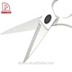 Ktichen Scissors - DAKOO