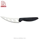 Cheese Knife - DAKOO