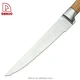 knife - DAKOO