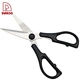 8" Kitchen Scissors - DAKOO