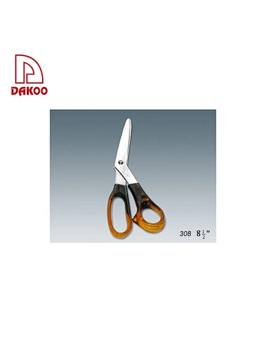 tijeras de cocina - DAKOO
