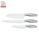 Knife Set - DAKOO