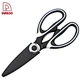 8" Kitchen Scissors - DAKOO