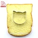 bird shaped cookie cutter - DAKOO