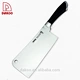 cutting knife - DAKOO