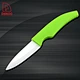  DAKOO cuchillo de cerámica - DAKOO