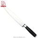 Carving Knife - DAKOO