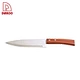 8 inch chef knife - DAKOO