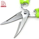 fridge scissors - DAKOO