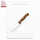 plastic cutting board - DAKOO