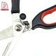 shears - DAKOO