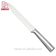 Carving Knife - DAKOO
