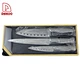 Kitchen Knives Set - DAKOO