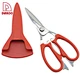 kitchen Scissors With Magnetic Holder - DAKOO