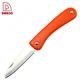 Camping Knife - DAKOO