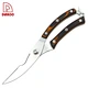 kitchen shears - DAKOO