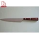 8 inch carving knife - DAKOO