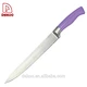 stainless steel knife set - DAKOO