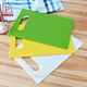Plastic Cutting Board - DAKOO
