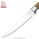 Steak Knife - DAKOO