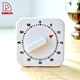 Kitchen Clock - DAKOO