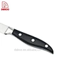 5"Utility Knife - DAKOO
