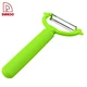 Vegetable Peeler - DAKOO