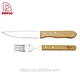  juego de cuchillos de carne de acero inoxidable - DAKOO