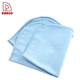 Knife Cleaning Cloth - DAKOO