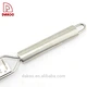 Vegetable Grater - DAKOO