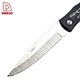 Camping Knife - DAKOO
