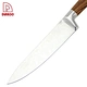 Kitchen 5 Pcs Knives - DAKOO