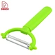 Vegetable Peeler - DAKOO