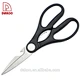 scissors - DAKOO