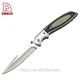 Camping Knife - DAKOO
