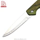 Hunting Knife - DAKOO