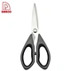 heavy duty Knife scissors - DAKOO