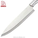 kitchen knife set - DAKOO