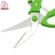 chicken scissors - DAKOO