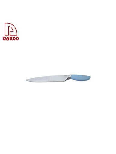 Carving Knife - DAKOO