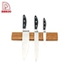 Simple and fashion 12"Magnetic Rack - DAKOO