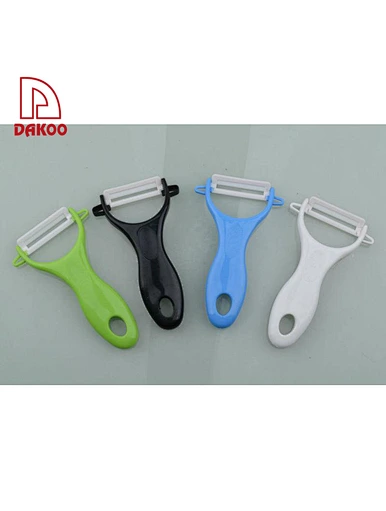 Ceramic Peeler - DAKOO
