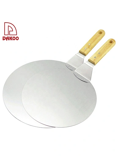 2 Pieces Pizza Shovel - DAKOO