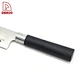 santoku knife - DAKOO